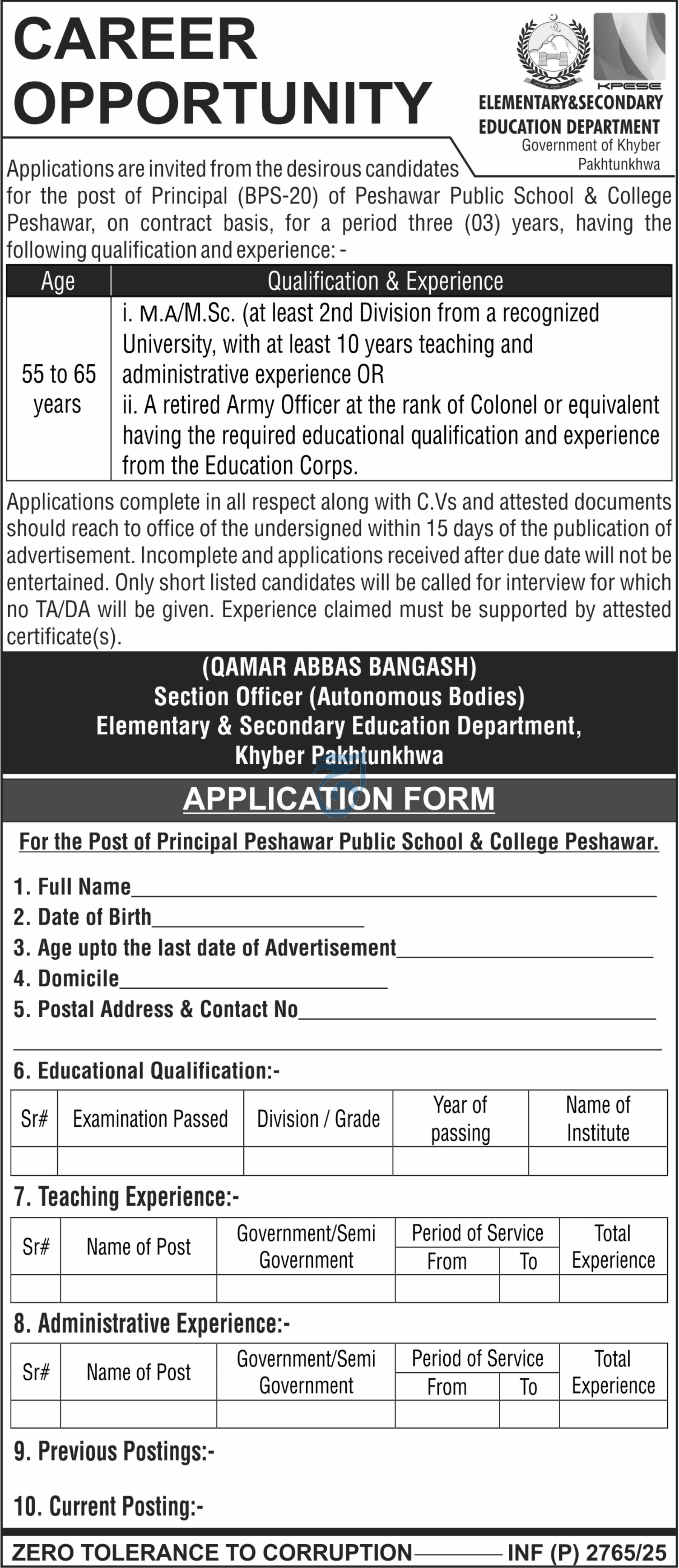 Jobs in Elementary & Secondary Education Department KPK